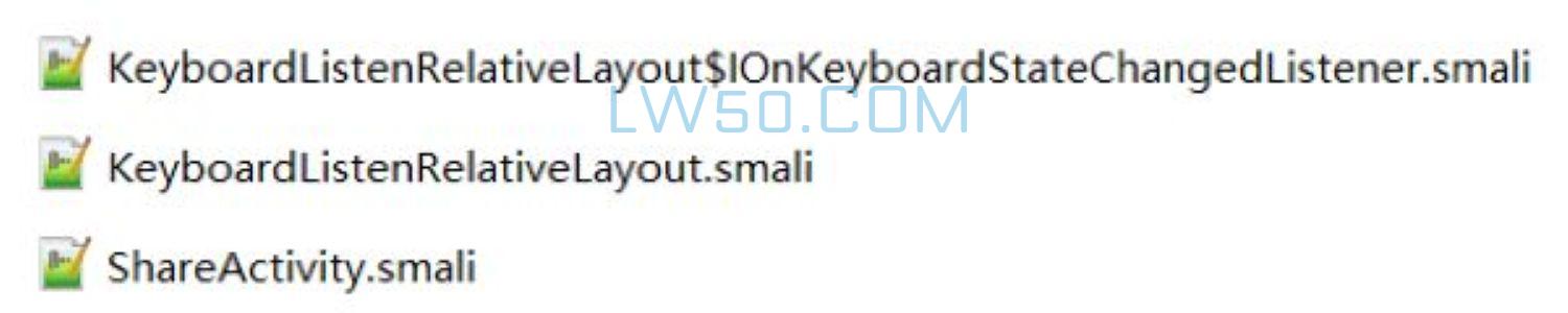 安卓APP去报毒代码之网狐电玩篇 第4张 安卓APP去报毒代码之网狐电玩篇 第4张