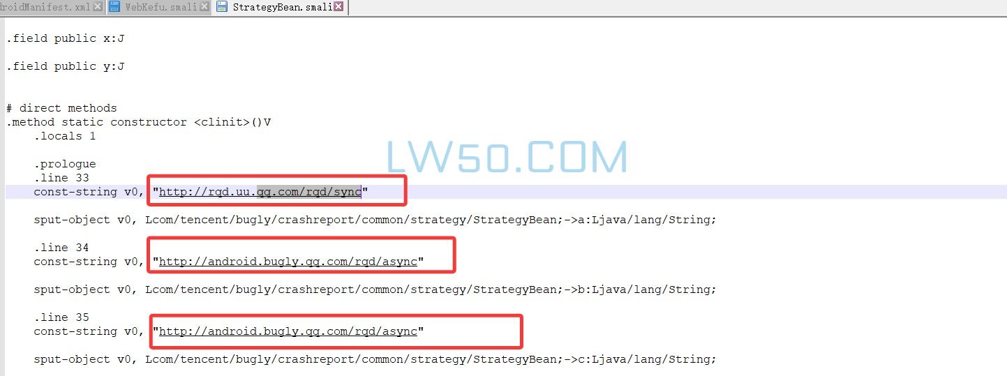 安卓APP去报毒代码之钻石娱乐篇  第2张