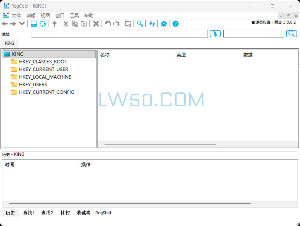 注册表编辑器RegCool 3.0.0.2单文件便携版