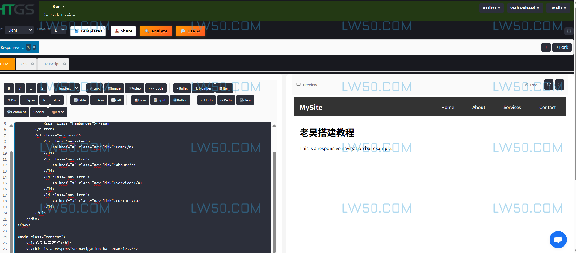 HTML在线编辑器htgs