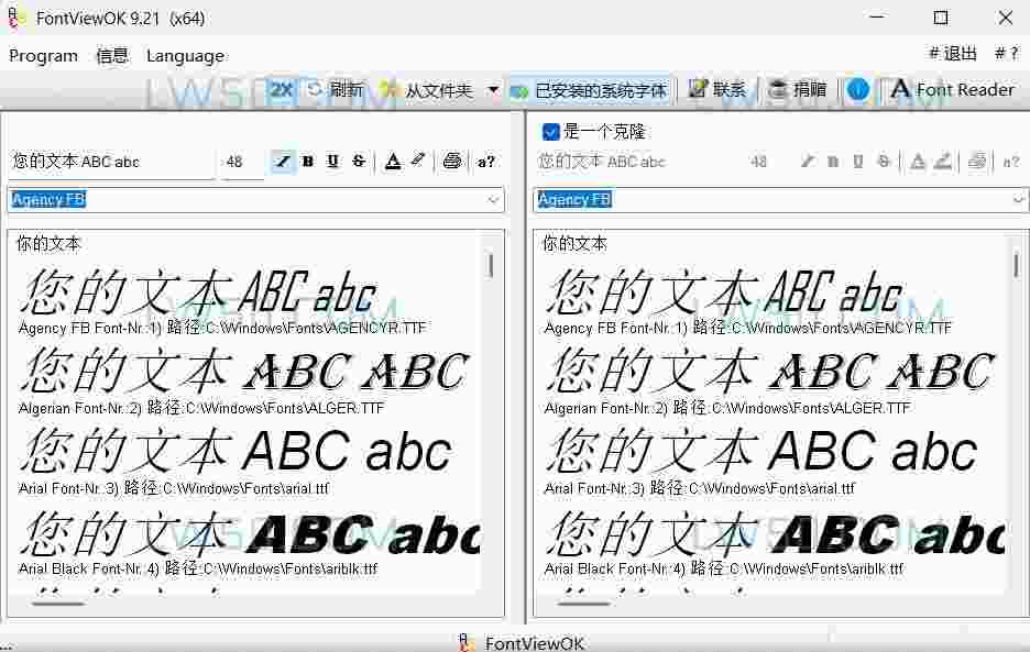 字体预览工具 FontViewOK v9.21