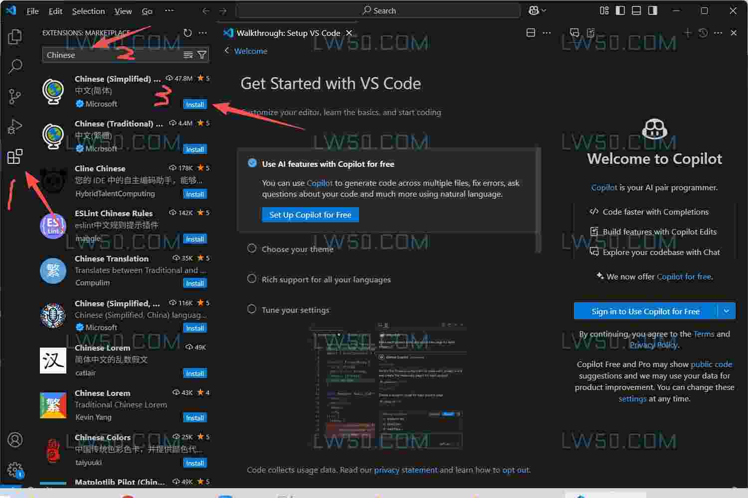 Visual Studio Code（VS Code）汉化教程