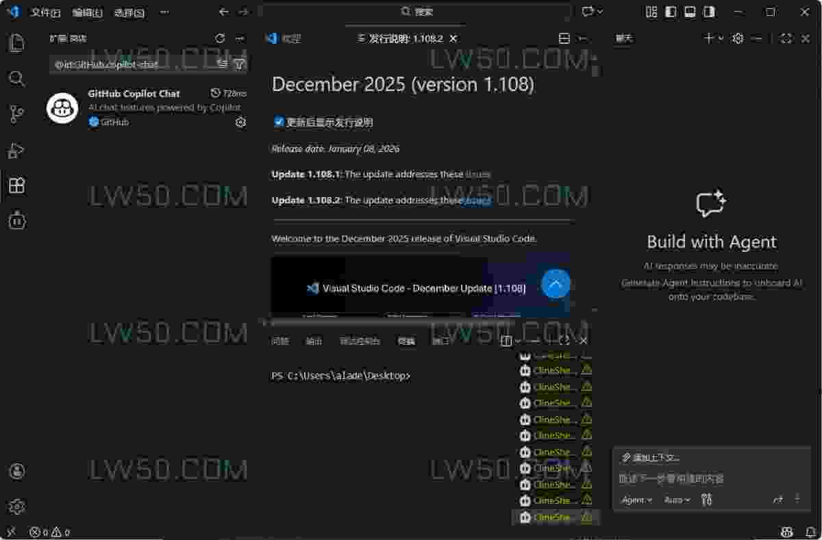开源人工智能代码编辑器 Visual Studio Code（VS Code）