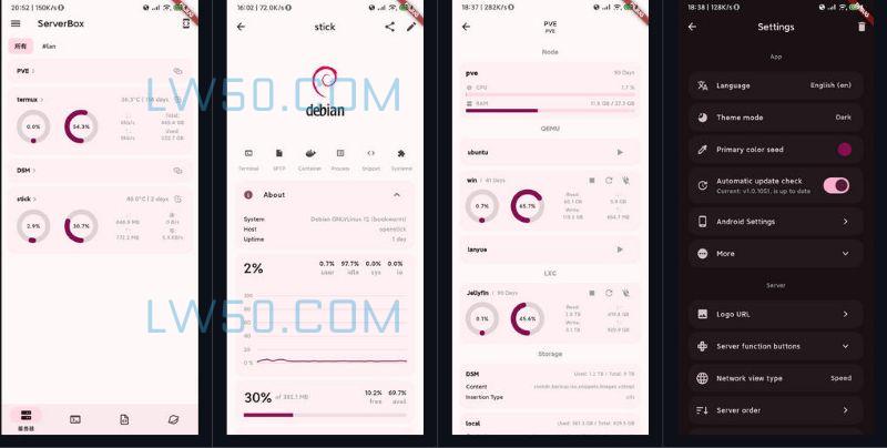 Linux服务器工具箱 ServerBox