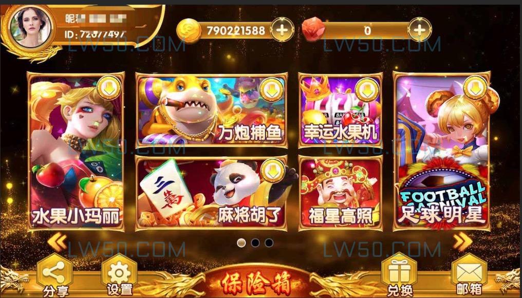 夜成都电玩u3d全套源码7套UI  第2张