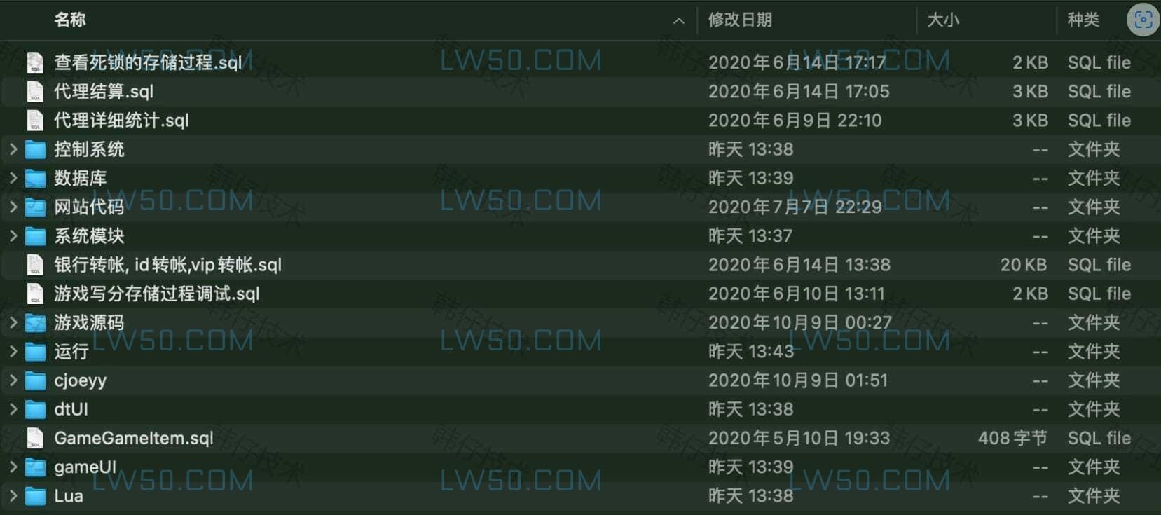 网狐电玩758纯源码  第2张