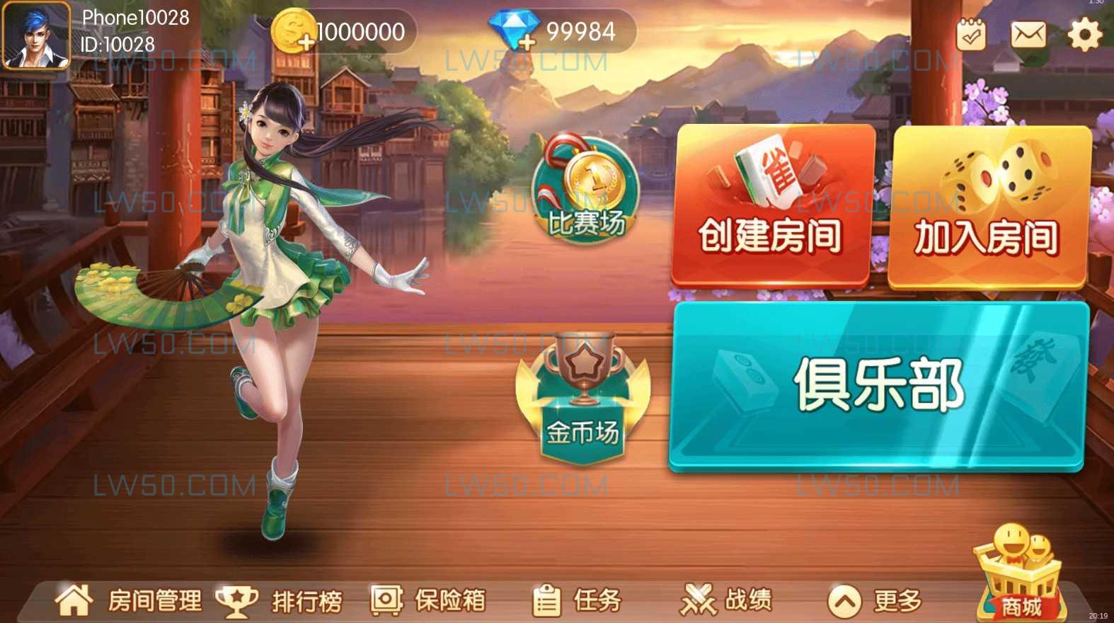 U3D新版红鸟纯源码