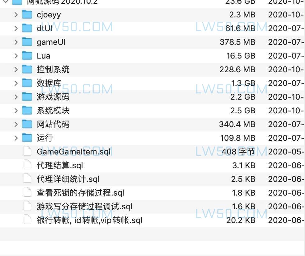 大型网狐991电玩纯源码  第2张