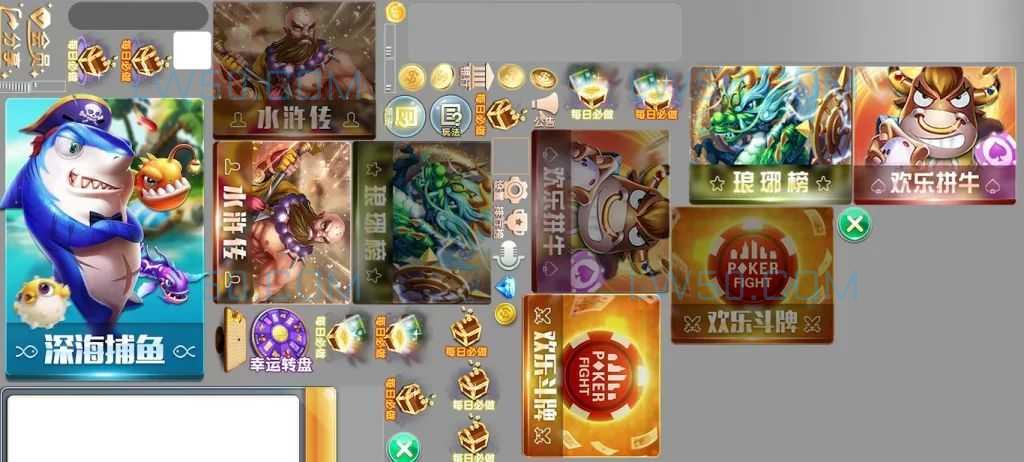 大型网狐991电玩纯源码  第4张