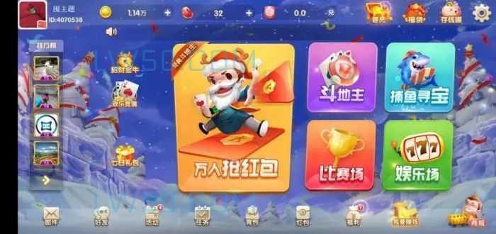 H5电玩源码（完整版）