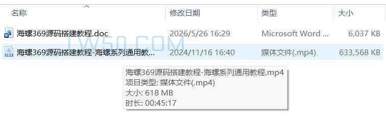 海螺系列云上城搭建教程(海螺系列通用教程) 第2张 海螺系列云上城搭建教程(海螺系列通用教程) 第2张